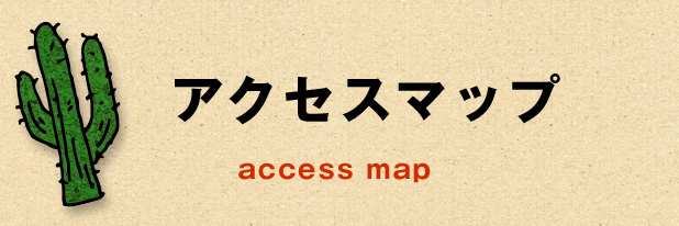 accessmap